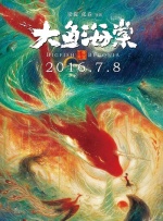 天码毛片一区二区三区入口